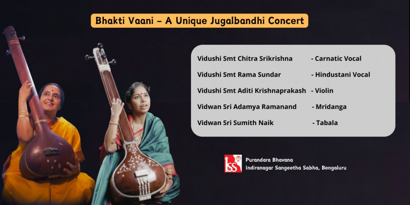 Bhakti Vaani – Voices of Devotion, 20 December | Event in Bangalore | AllEvents