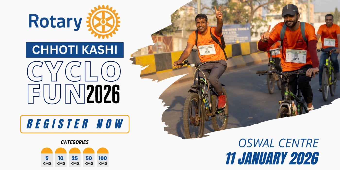 CYCLO FUN 2026, 11 January | Event in Jamnagar | AllEvents