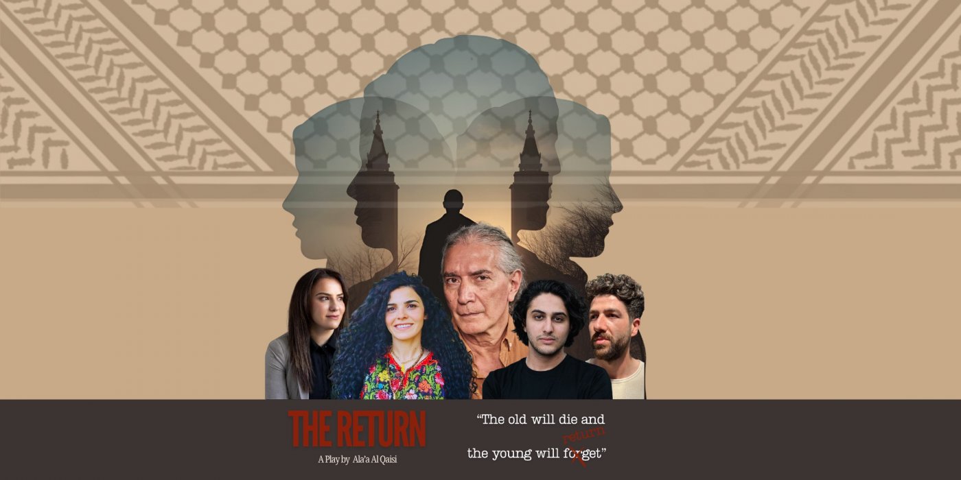The Return Play, by Ala'a Al Qaisi (Buy One, Suspend One) | Event in Liverpool | AllEvents