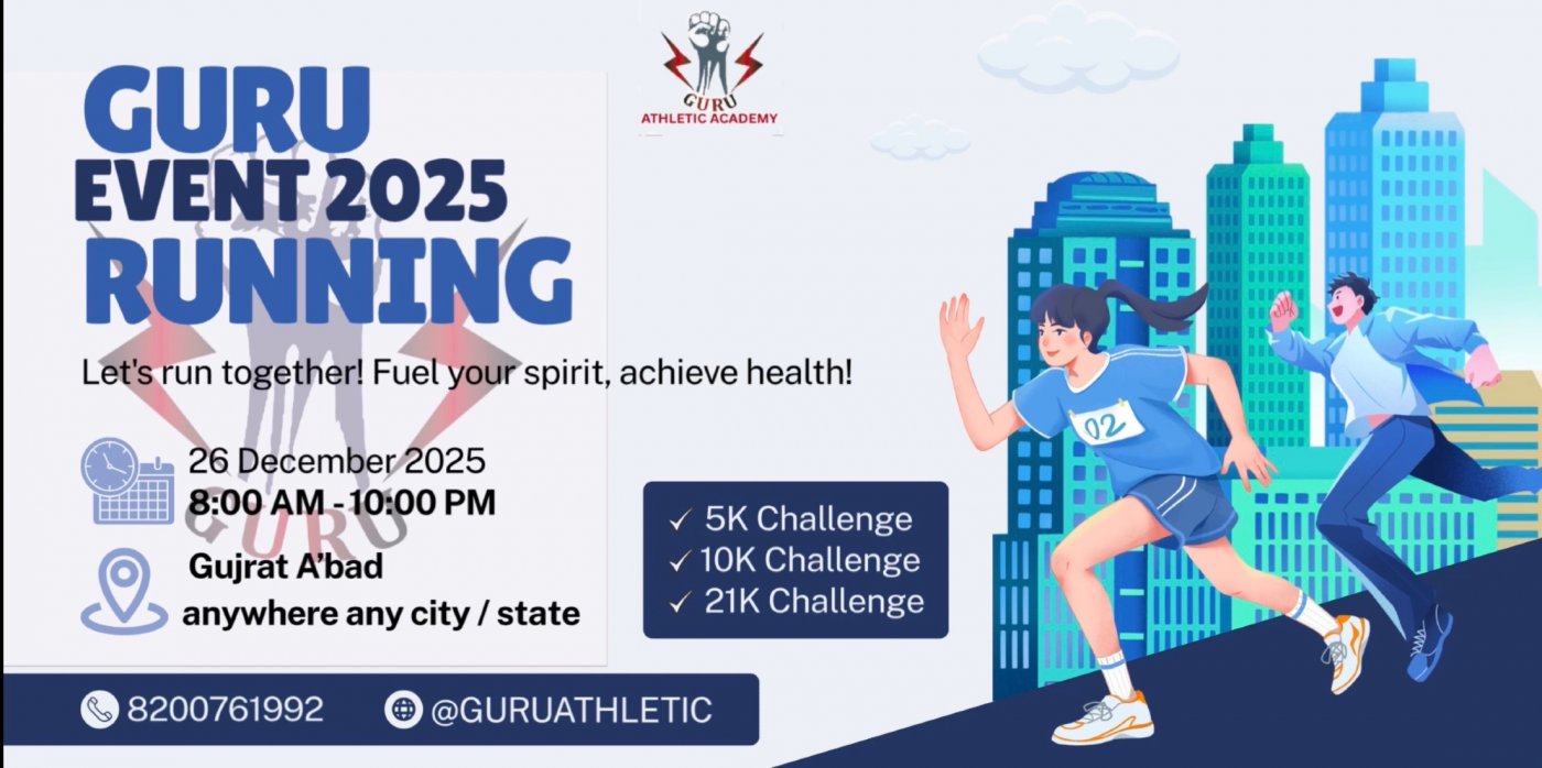 GURU ATHLETIC MARATHON 4th EDITION, 26 December | Online Event | AllEvents