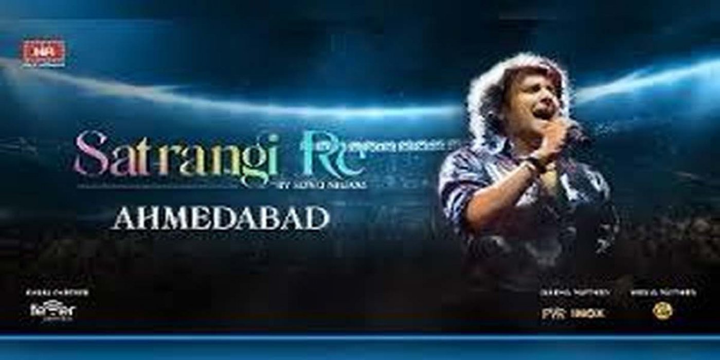 satrangi re concert , 21 December | Event in Ahmedabad | AllEvents