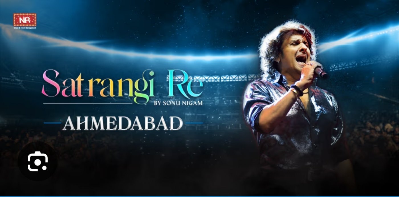 Satrangi Re concert, 21 December | Online Event | AllEvents