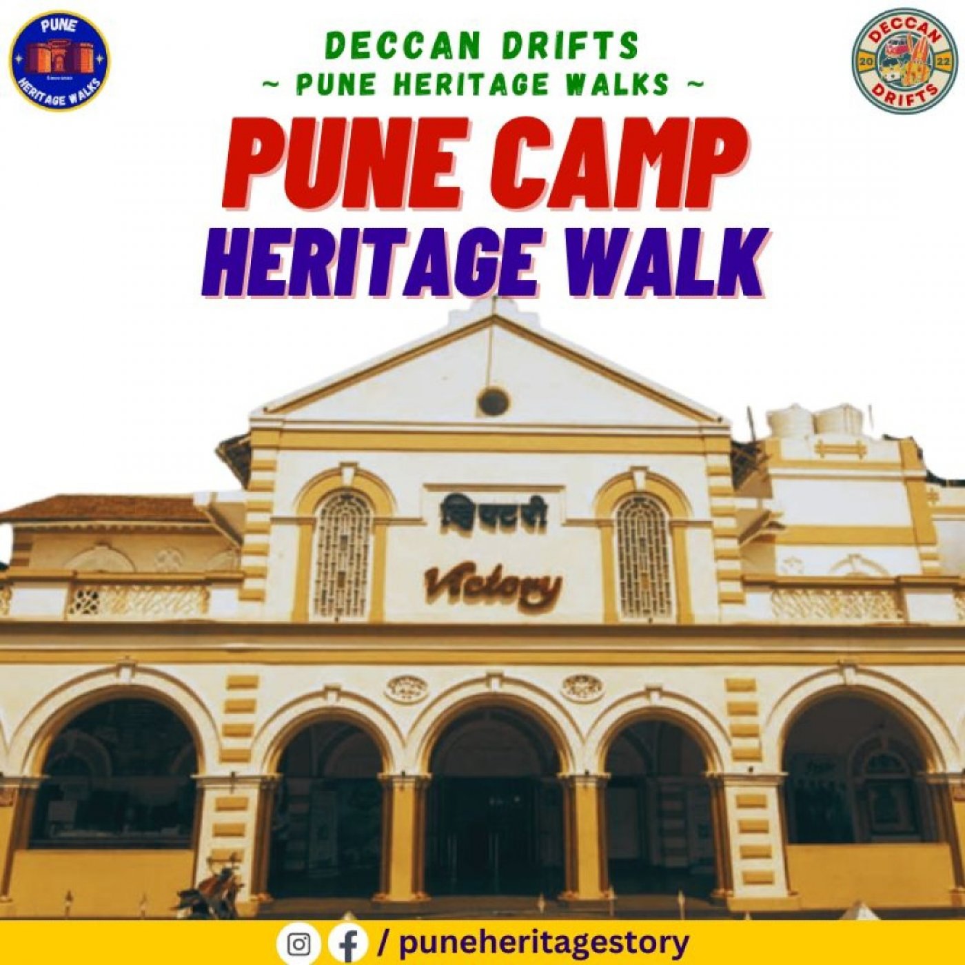 Pune Camp Heritage Walk | PHW | Event in Pune | AllEvents