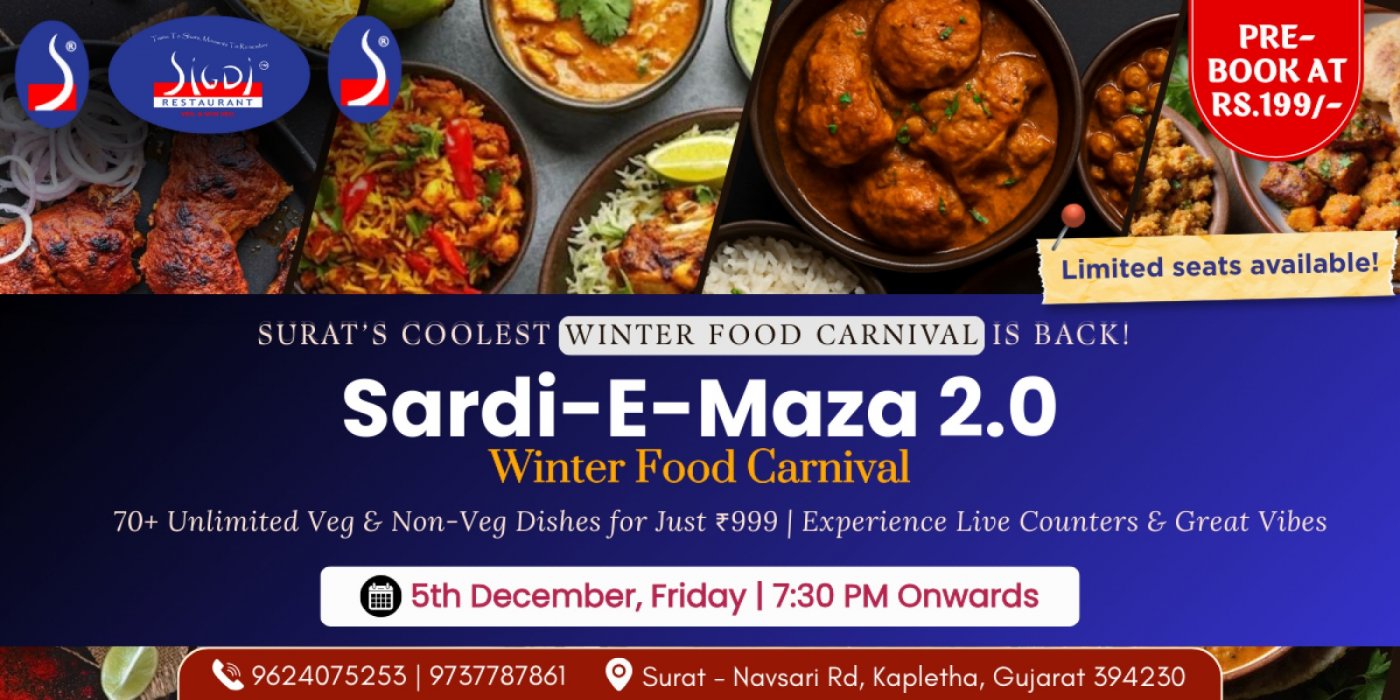 Sardi-E-Maza - Winter Food Carnival 2.0, 5 December | Event in Navsari | AllEvents