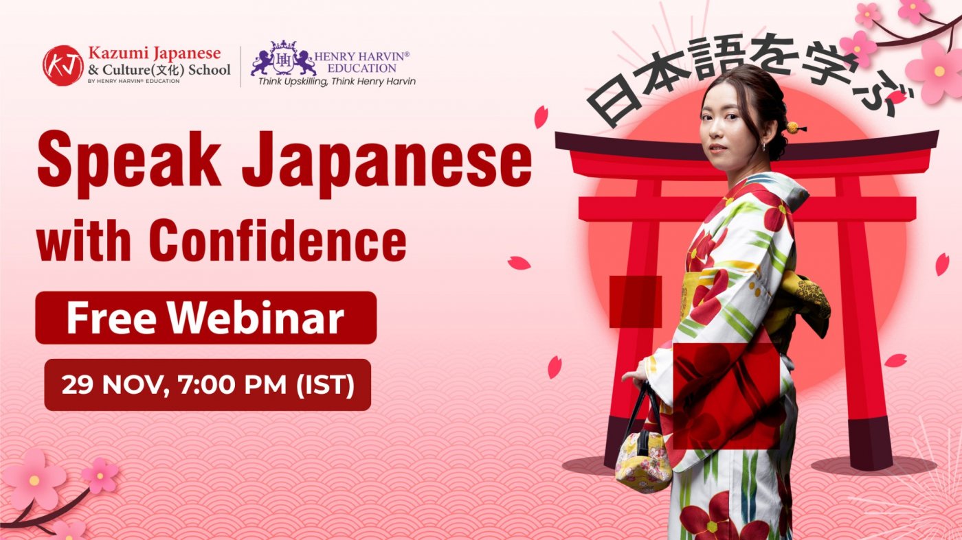 🚀 Level Up Your Career with Japanese – Free Live Webinar!, 29 November | Online Event | AllEvents