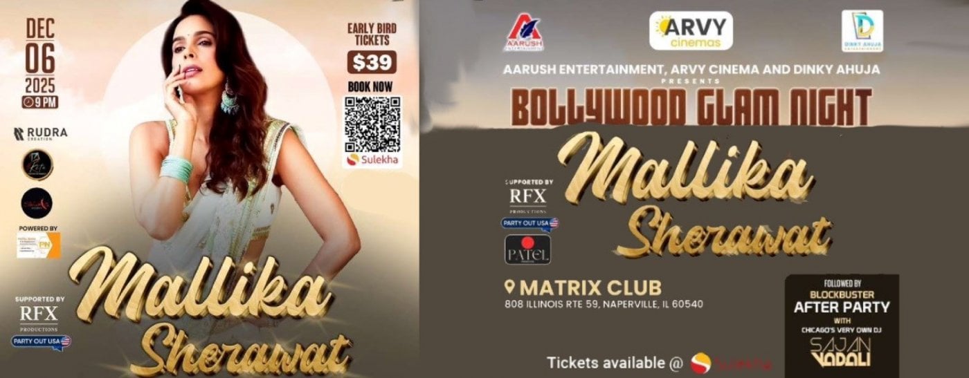 Bollywood Glam Night with Mallika Sherawat, 6 December | Event in Naperville | AllEvents