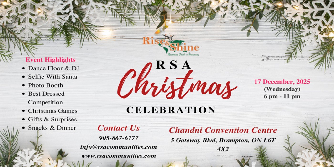 RSA Christmas Celebration Party, 17 December | Event in Brampton | AllEvents