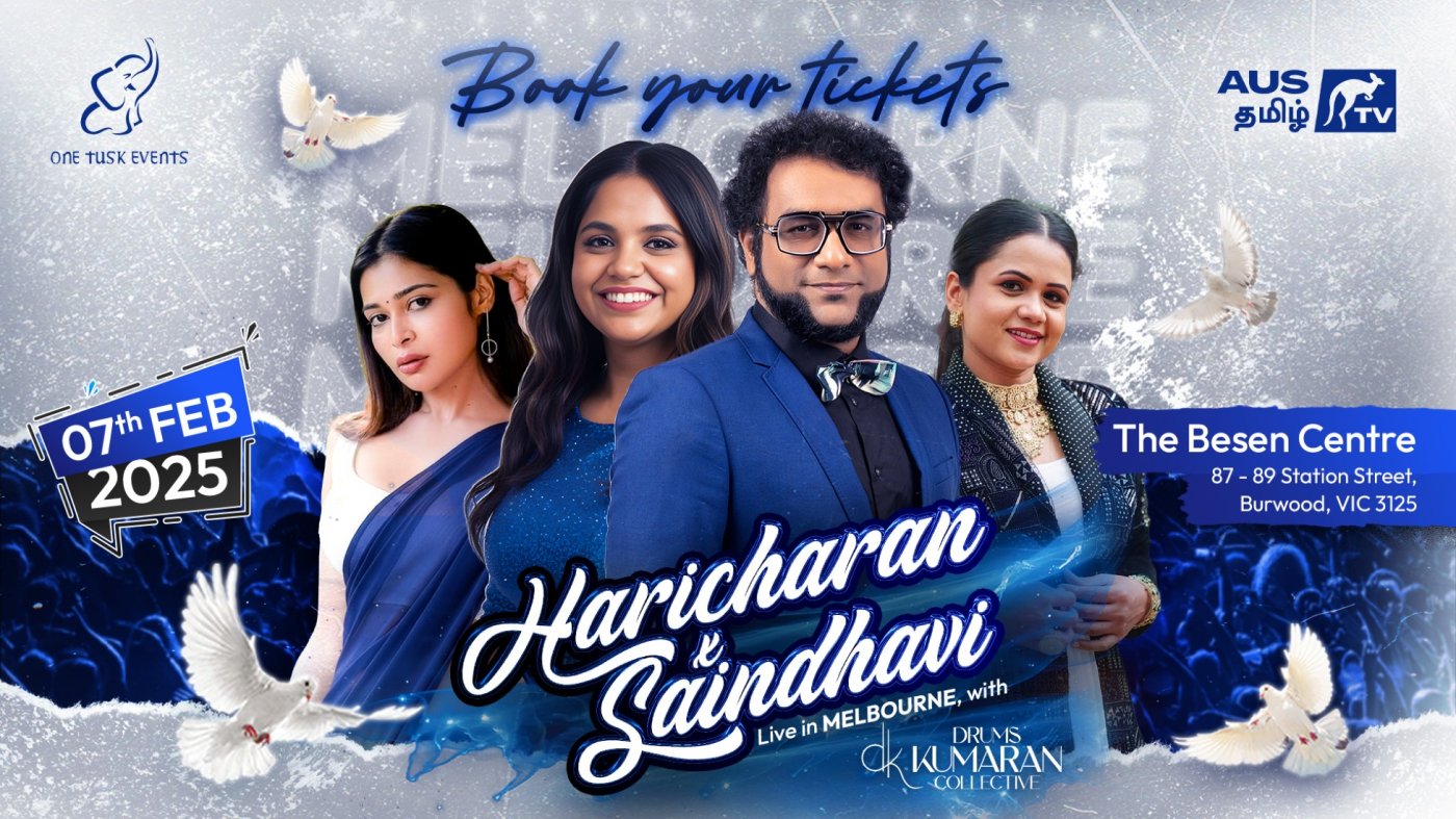 Haricharan & Saindhavi Live in Melbourne, 7 February | Event in Burwood | AllEvents