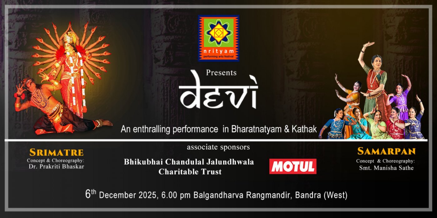 NRITYAM 25 - Performing Arts Festival, 6 December | Event in Mumbai | AllEvents