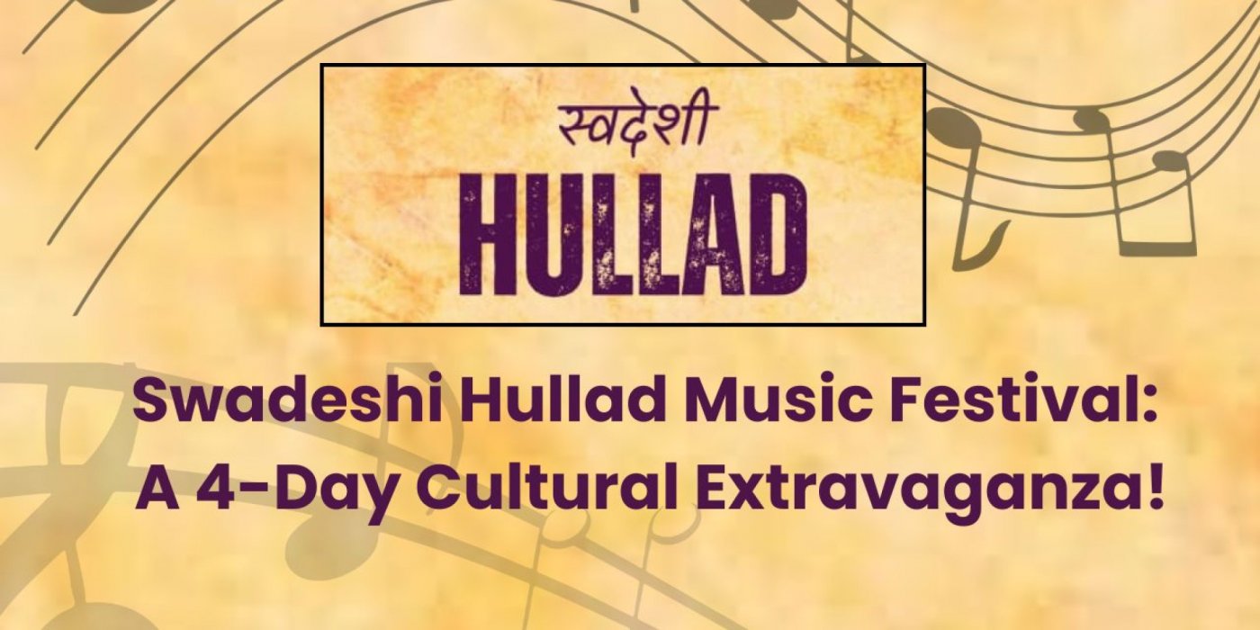 Swadeshi Hullad Music Festival, 5 December | Event in Ahmedabad | AllEvents