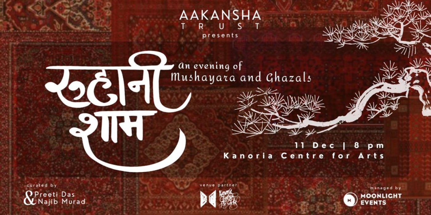 Ruhaani Shyam - An evening of Mushayara and Ghazals, 11 December | Event in Ahmedabad | AllEvents