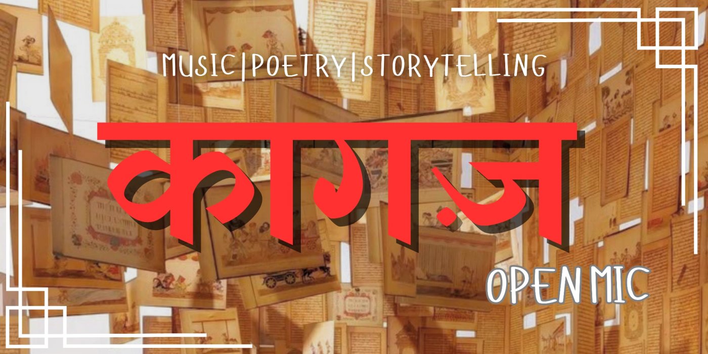 Pune Open Mic- Kagaz, 14 December | Event in Pune | AllEvents