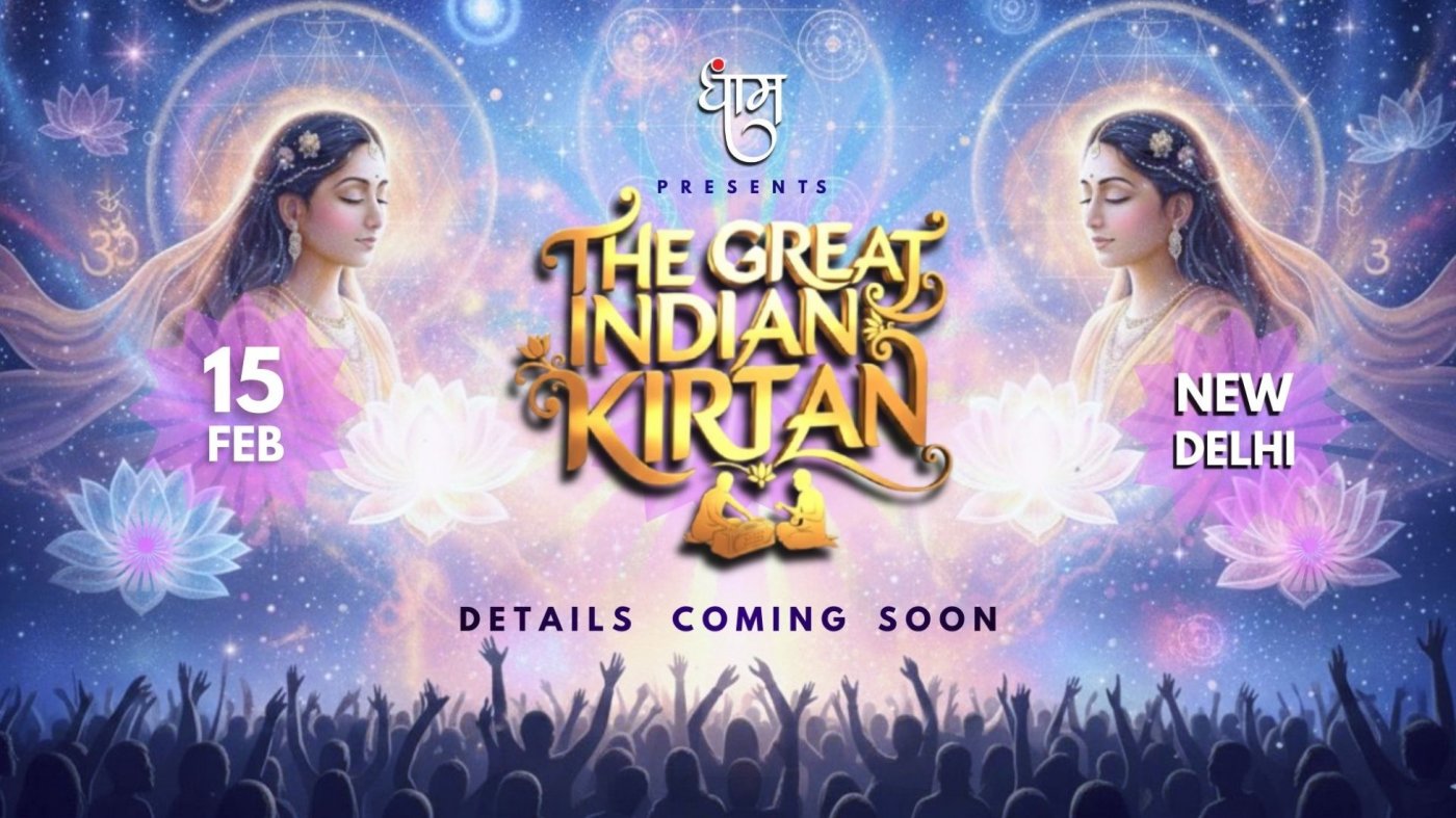 The Great Indian Kirtan | New Delhi, 15 February | Event in New Delhi | AllEvents
