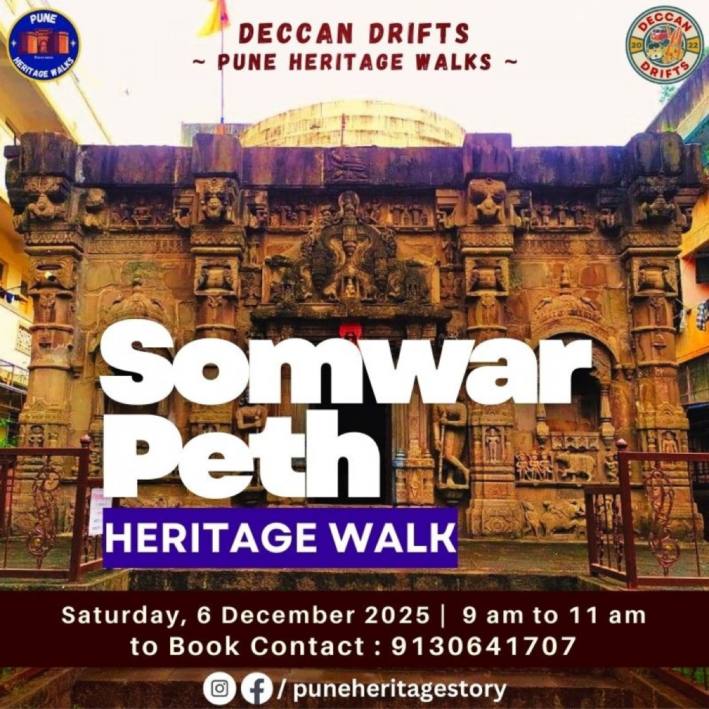 Somwar Peth Heritage Walk by PHW | Pune, 6 December | Event in Pune | AllEvents