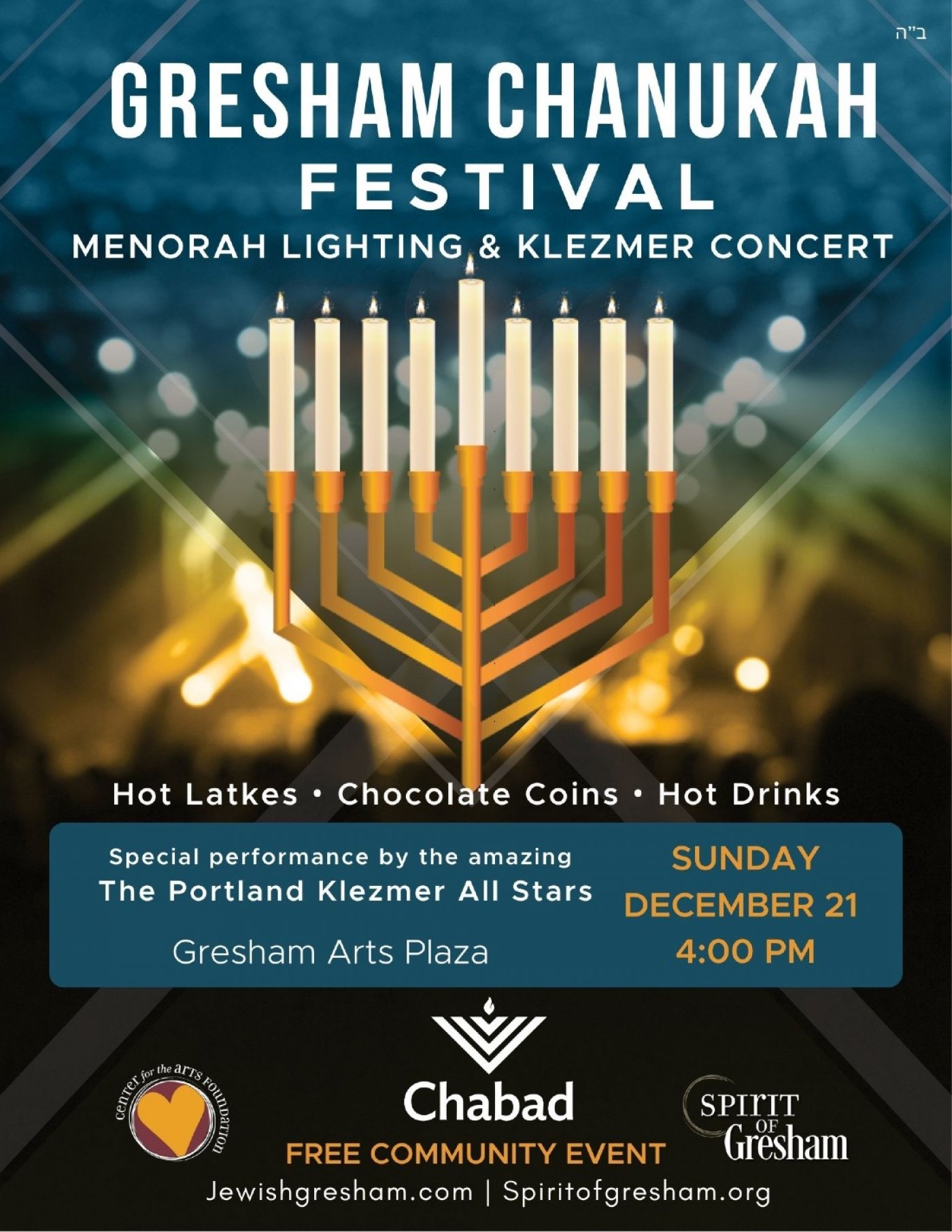 Gresham Klezmer Chanukah, 21 December | Event in Gresham | AllEvents