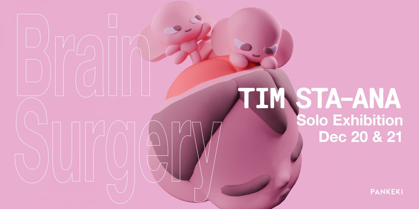 Tim Sta-Ana's First Solo Exhibition: Brain Surgery, 20 December | Event in Melbourne | AllEvents