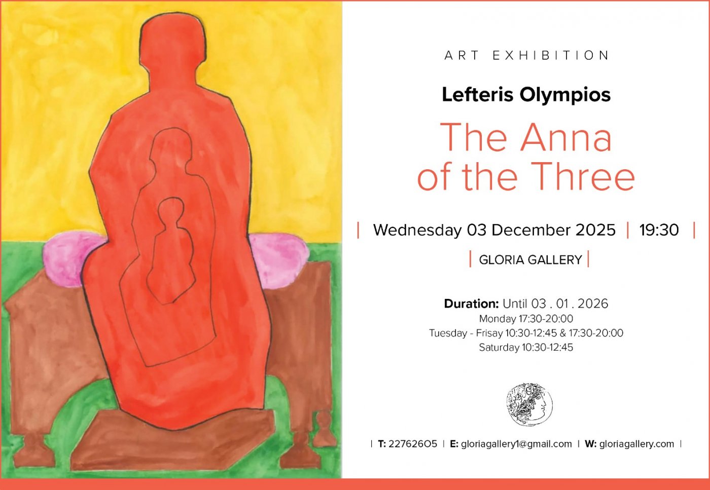 Lefteris Olympios “The Anna of the Three” Visual Art Exhibition | Event in Nicosia | AllEvents