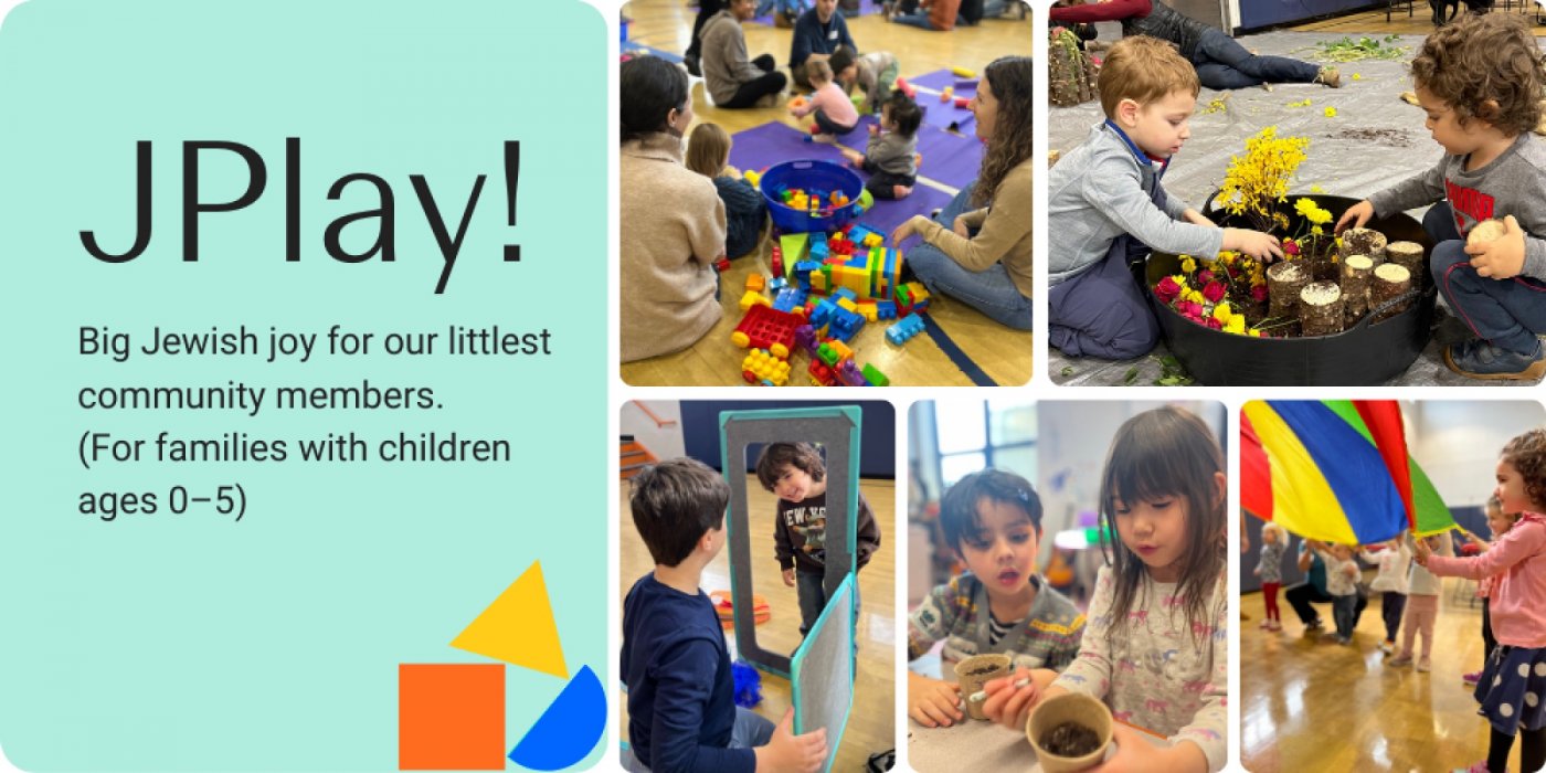 JPlay!: Big Jewish joy for our littlest community members! | Event in Brooklyn | AllEvents