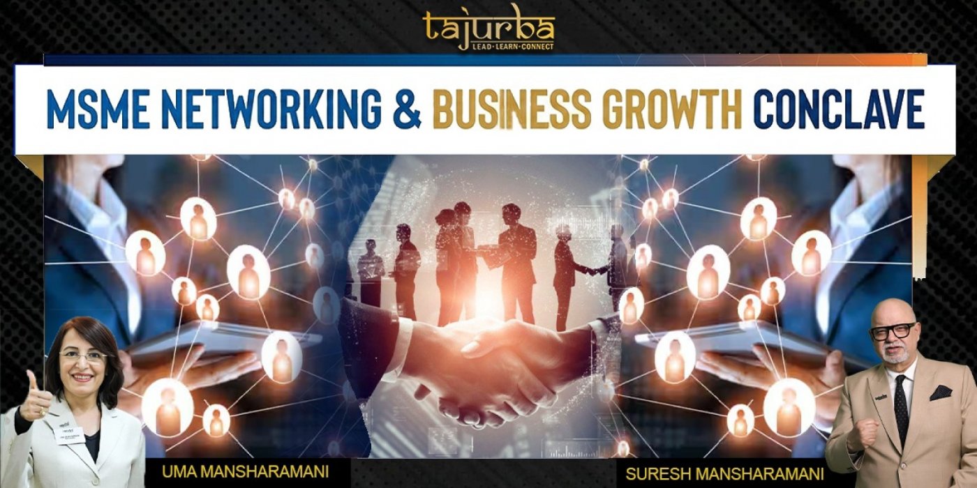 MSME NETWORKING & BUSINESS GROWTH CONCLAVE, 13 December | Event in New Delhi | AllEvents