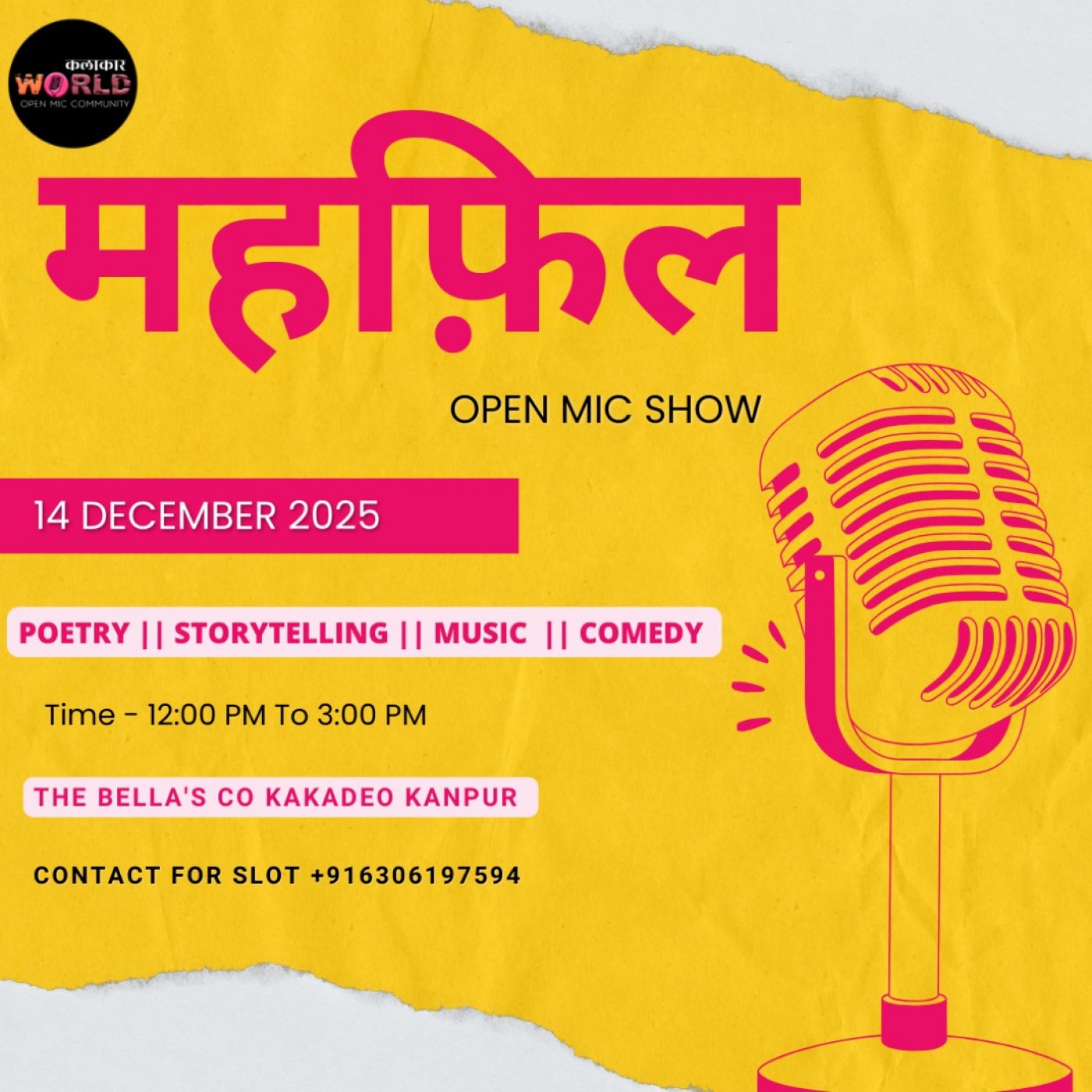 Mehfil open mic , 14 December | Event in Kanpur | AllEvents