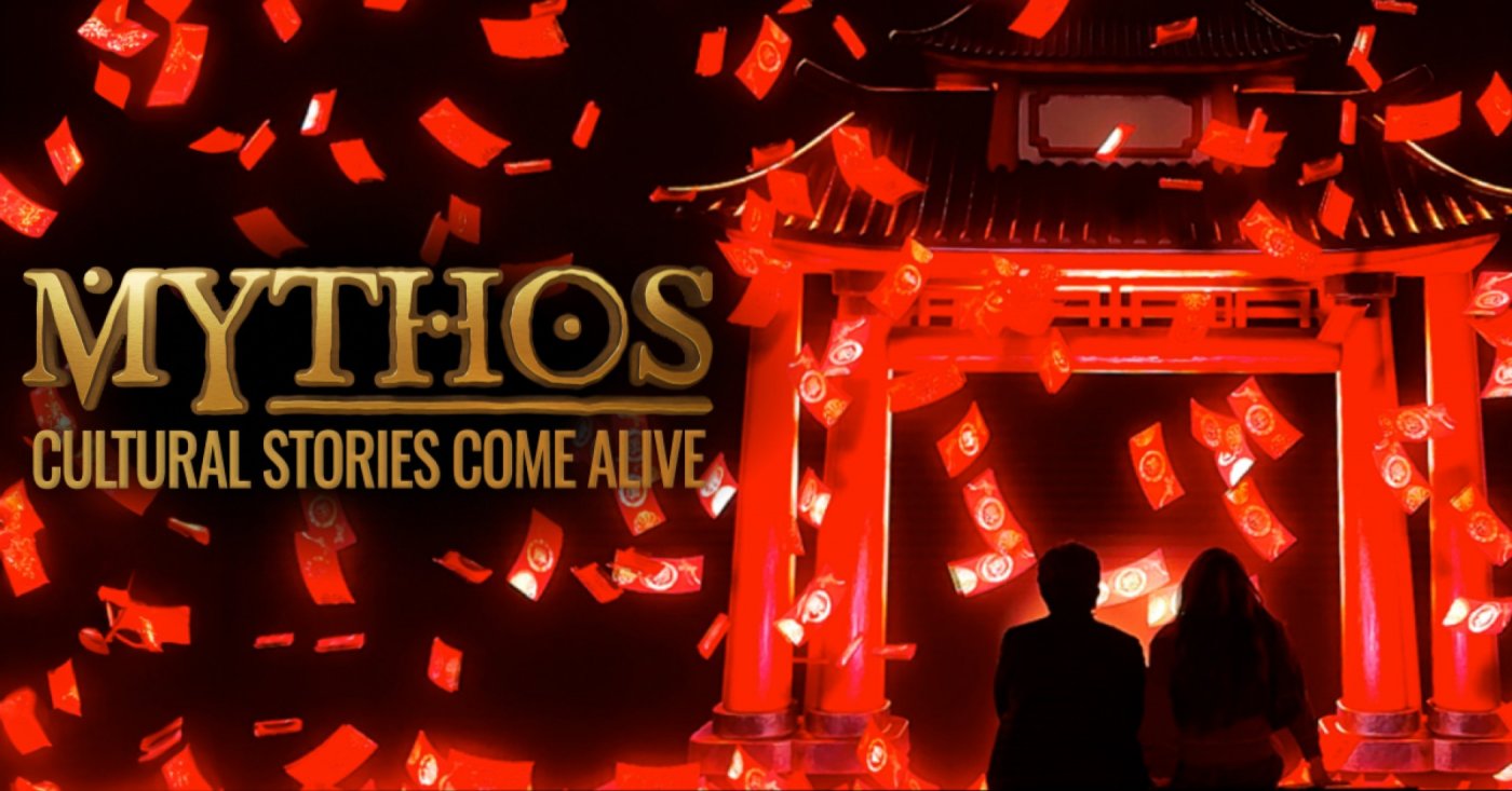 Mythos at Illuminarium Toronto