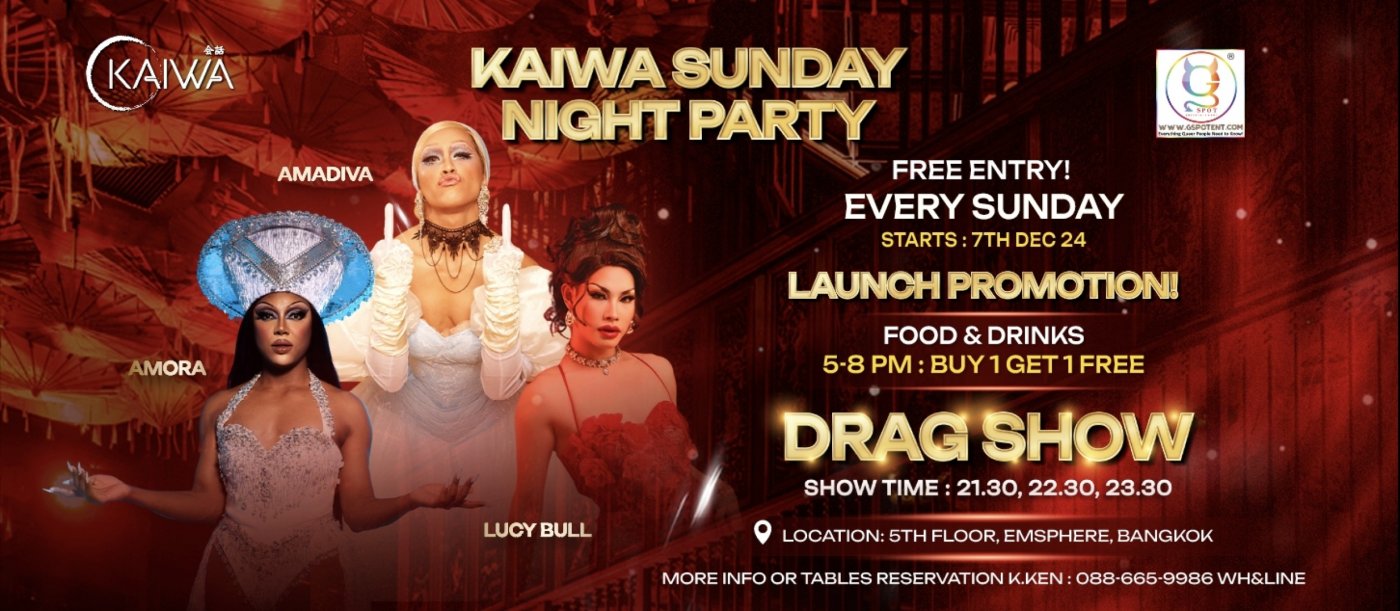 Kaiwa Sunday Night Party @ 5th fl. Emsphere by G-Spot Entertainment, 7 December | Event in Bangkok | AllEvents