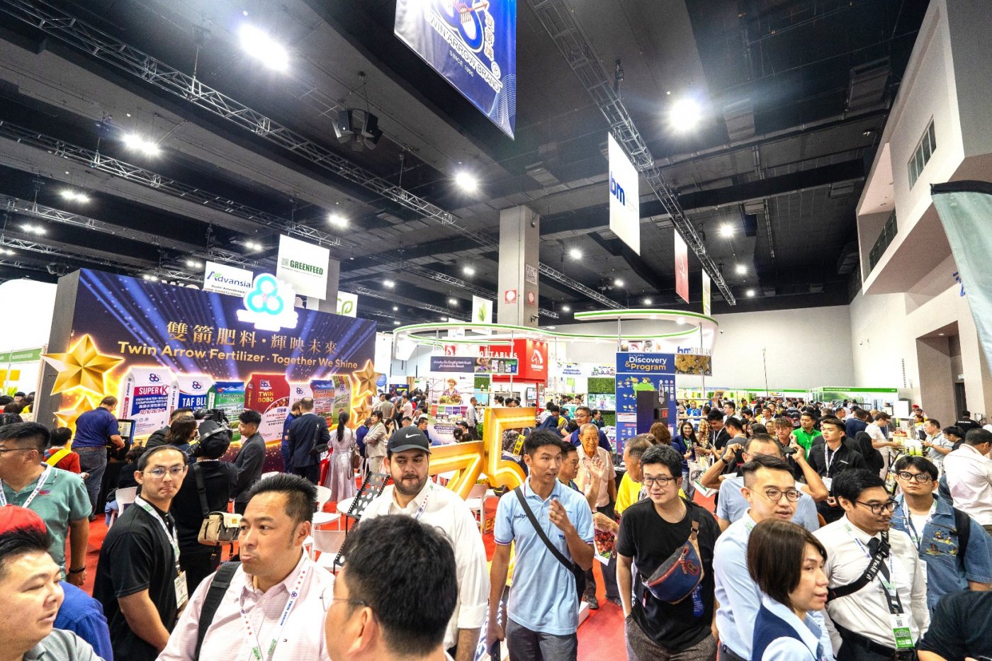 Agri Malaysia 2026, 10 September | Event in Sentul | AllEvents