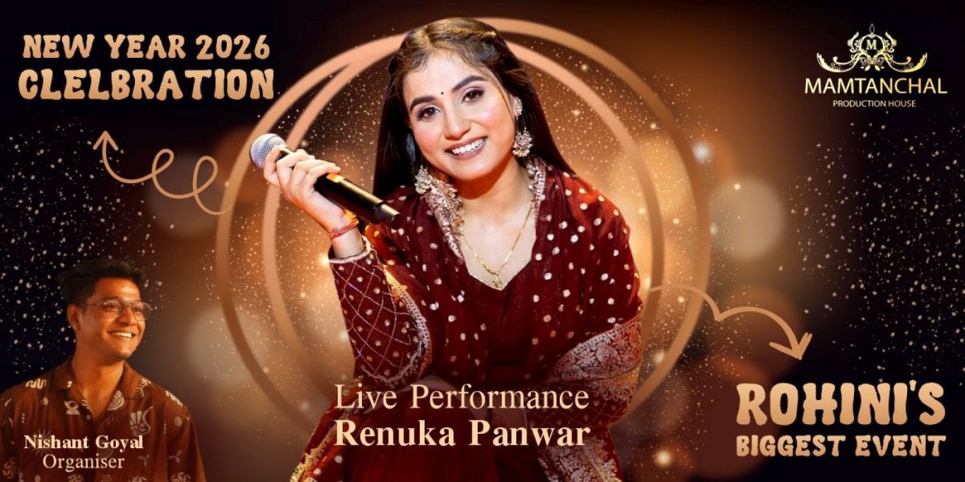 New Year Fiesta Beat Rush, 31 December | Event in New Delhi | AllEvents