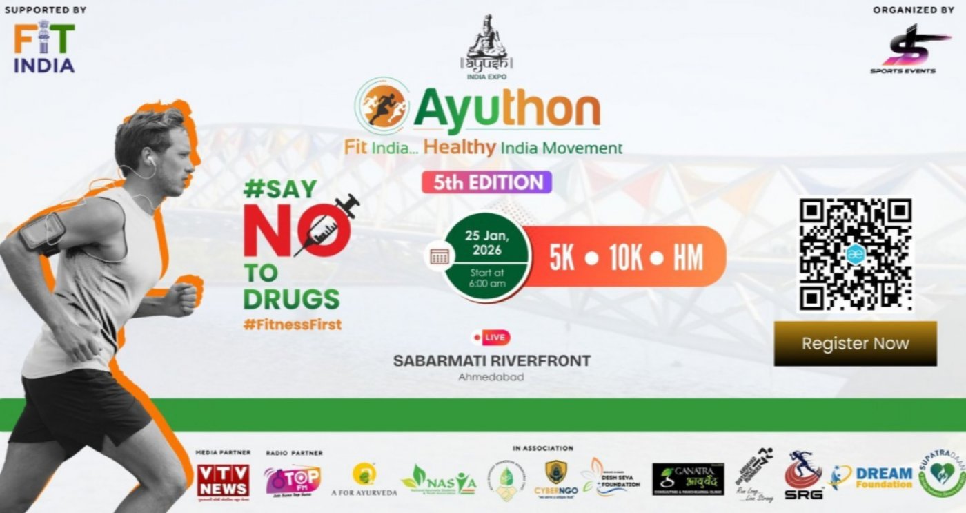 Ayuthon Marathon 5th Edition, 25 January | Event in Ahmedabad | AllEvents