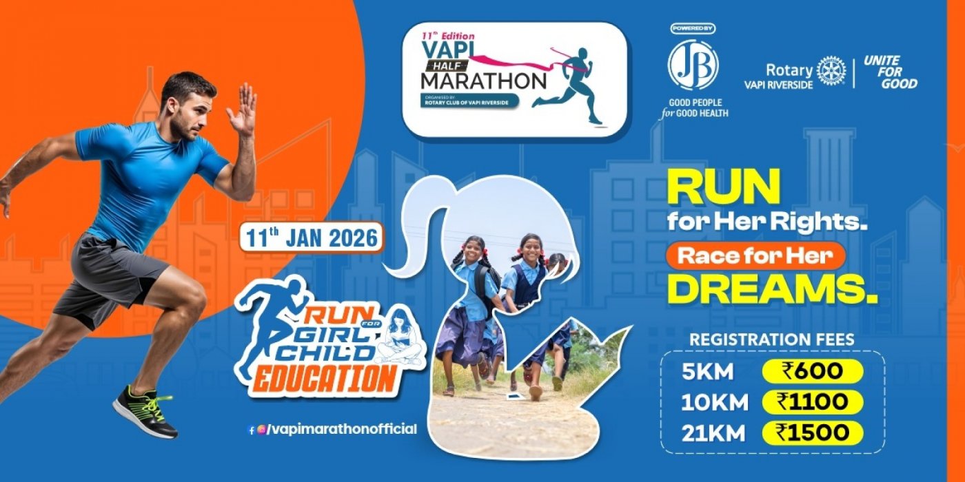 11th Edition VAPI HALF MARATHON, 11 January | Event in Vapi | AllEvents