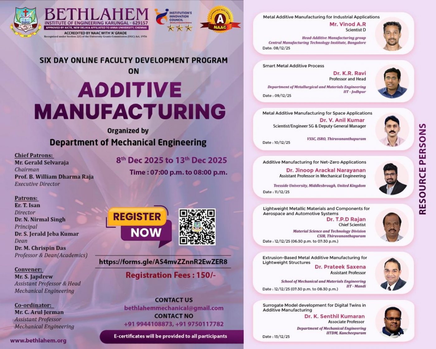 “THE ADDITIVE MANUFACTURING”, 8 December | Event in Nagercoil | AllEvents