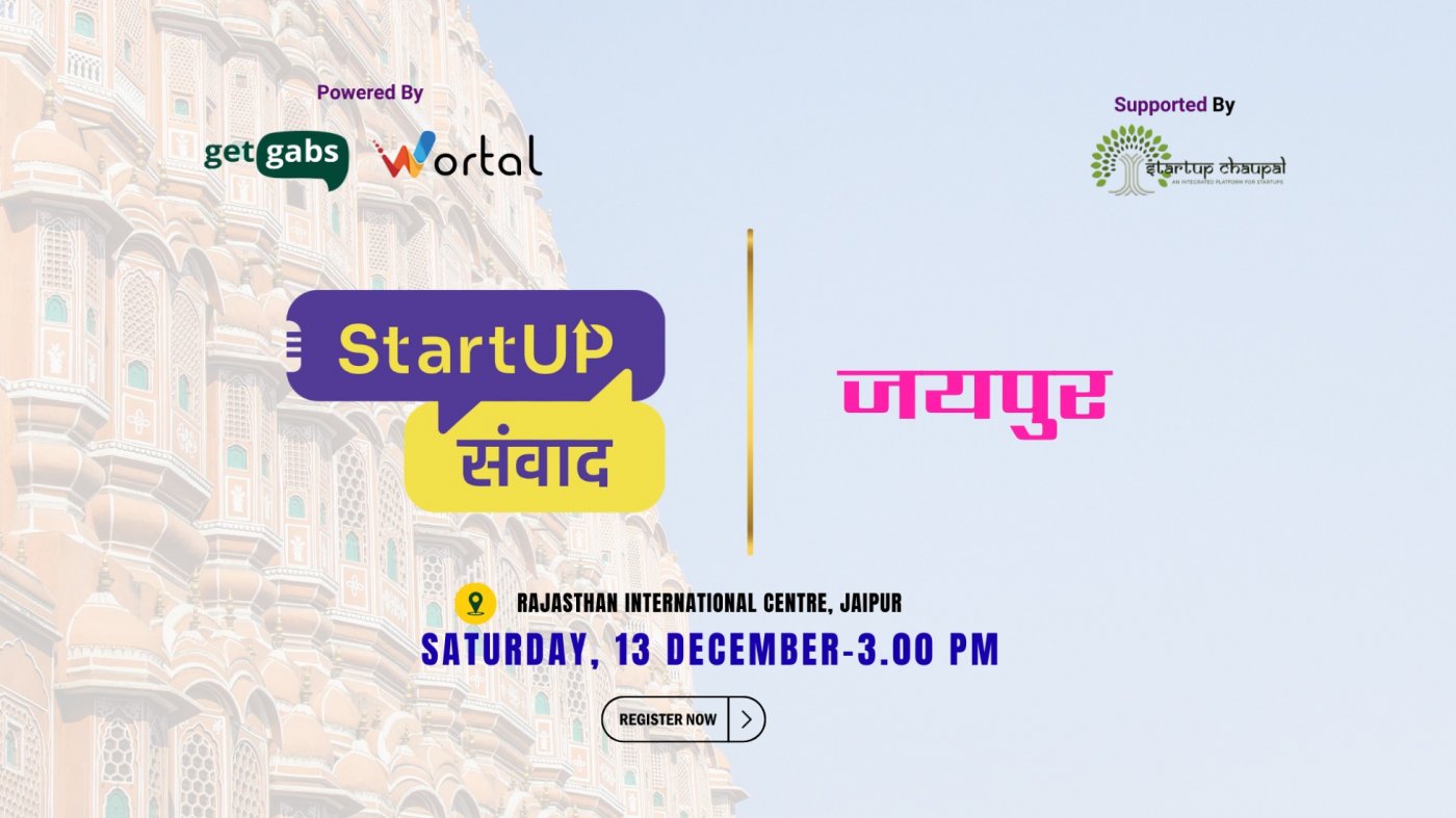Startup Samvad - Jaipur, 13 December | Event in Jaipur | AllEvents