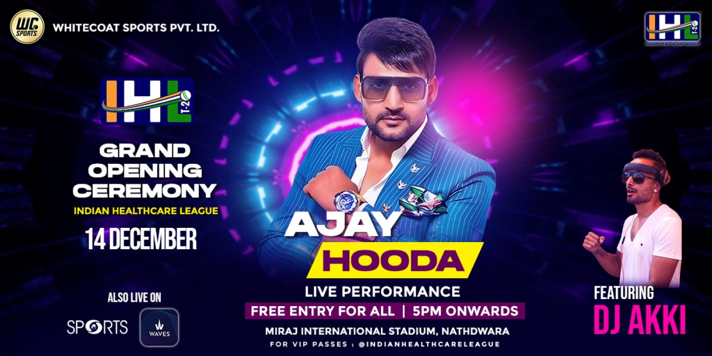 Grand Opening Ceremony - IHL Live Performance and T20 Cricket, 14 December | Event in Nathdwara | AllEvents