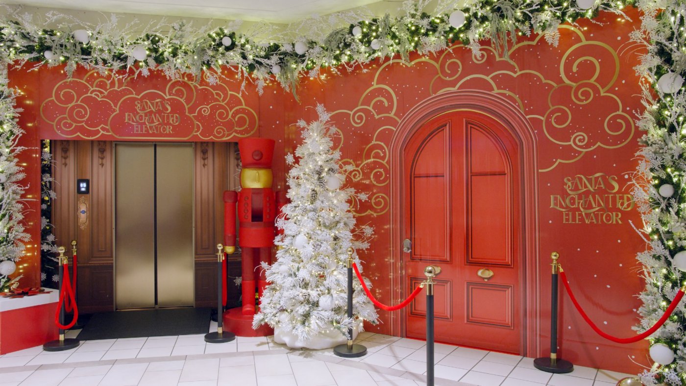 Santa's Enchanted Elevator | Event in Coquitlam | AllEvents
