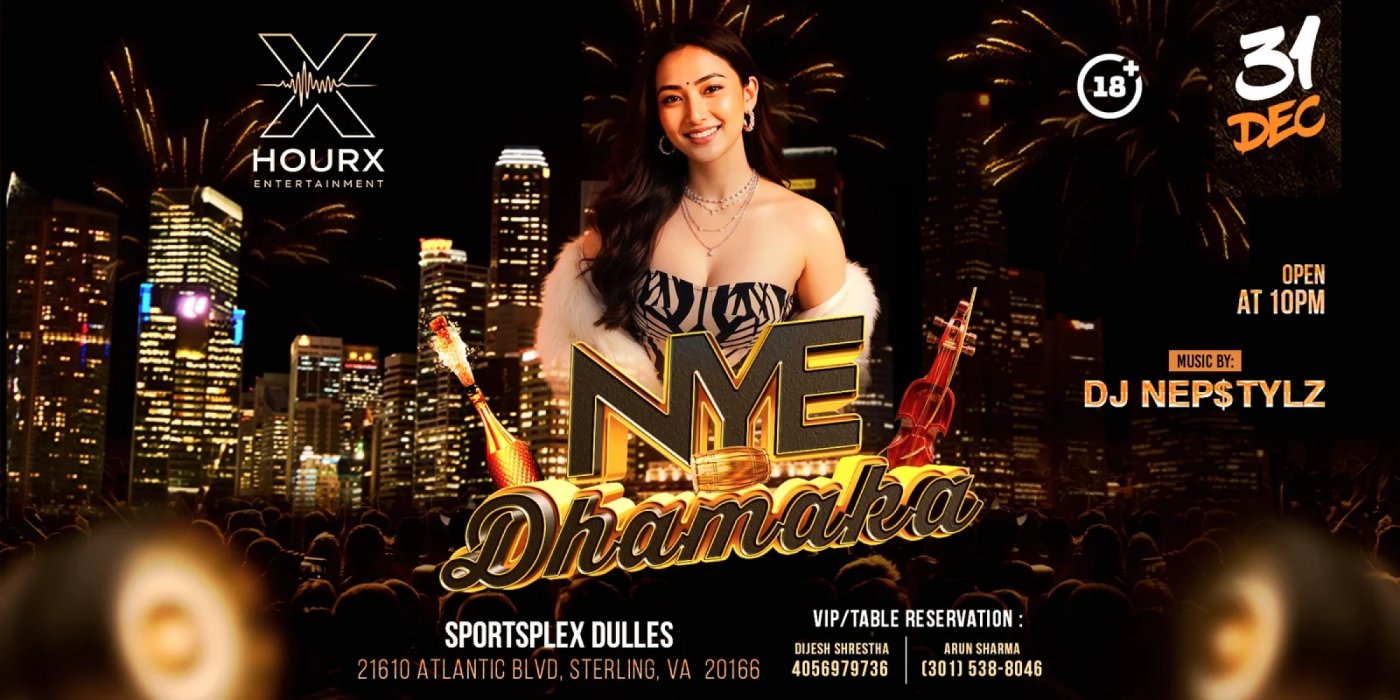 NEW YEAR’S EVE DHAMAKA NIGHT 2026, 31 December | Event in Sterling | AllEvents