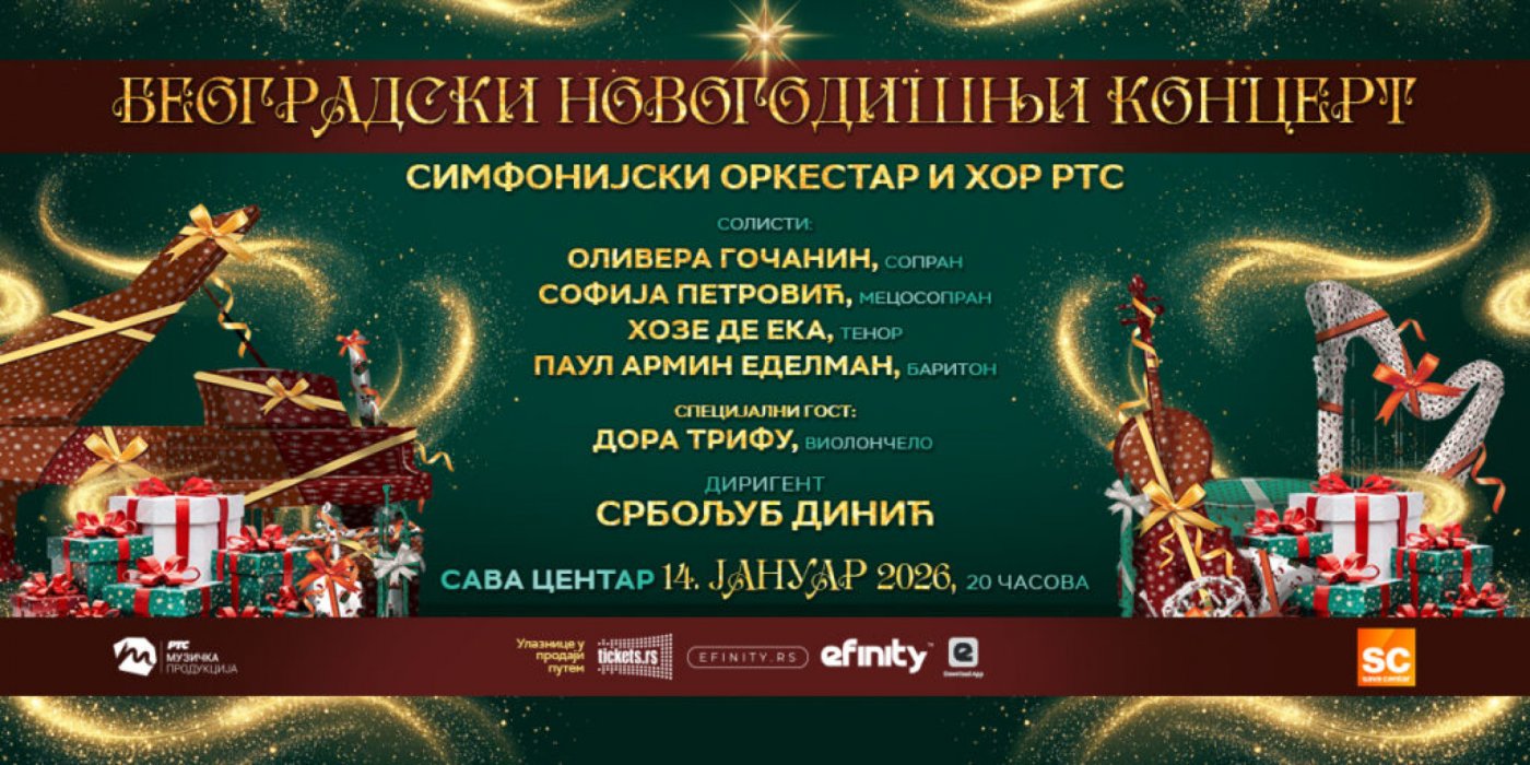 Prevoz na Beogradski novogodišnji koncert RTS 14.01.2026. iz Novog Sada | Event in Novi Sad | AllEvents