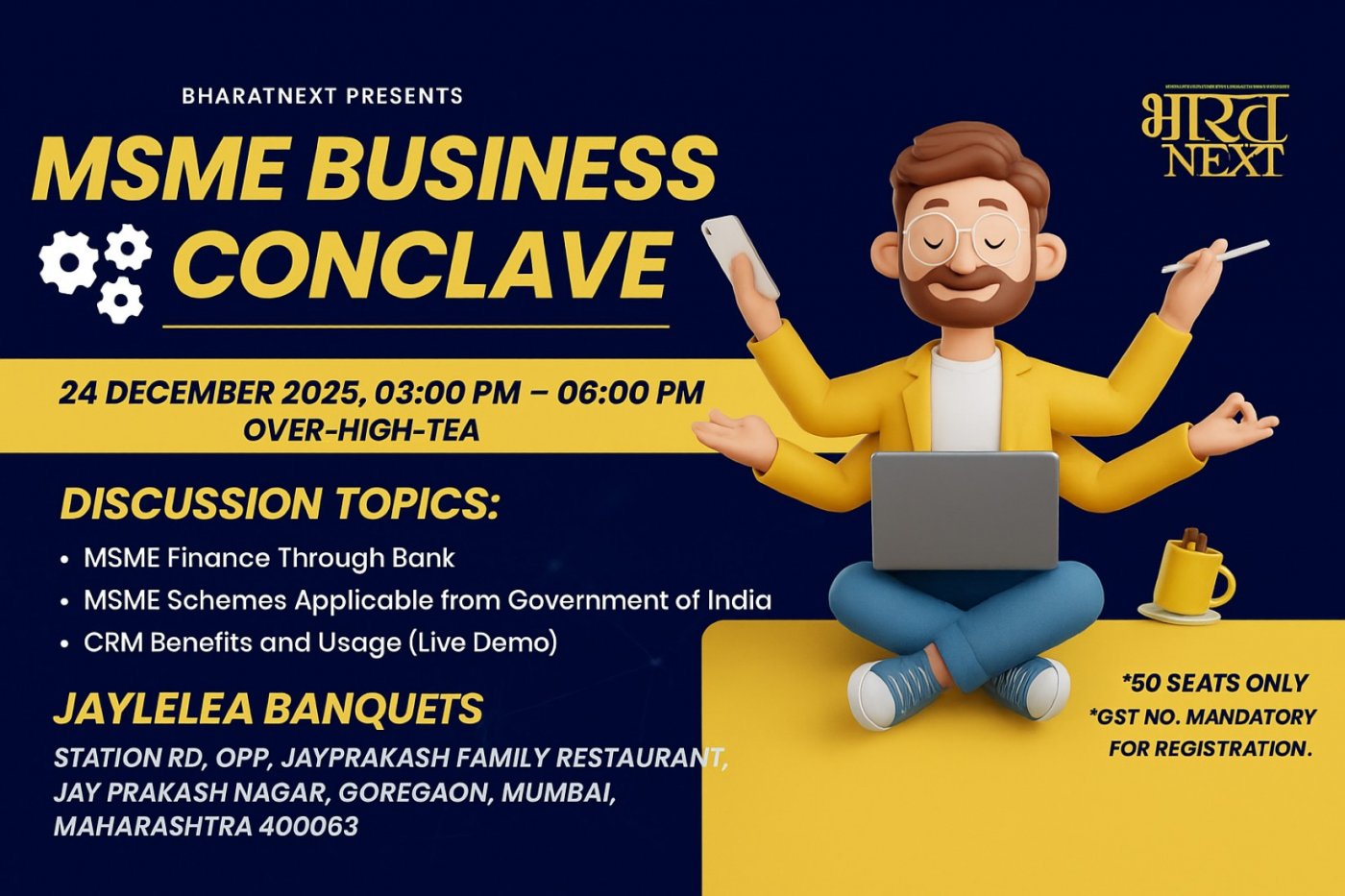 BharatNext MSME Leadership Conclave , 24 December | Event in Mumbai | AllEvents