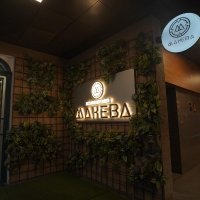 The House of Makeba - Bhat logo