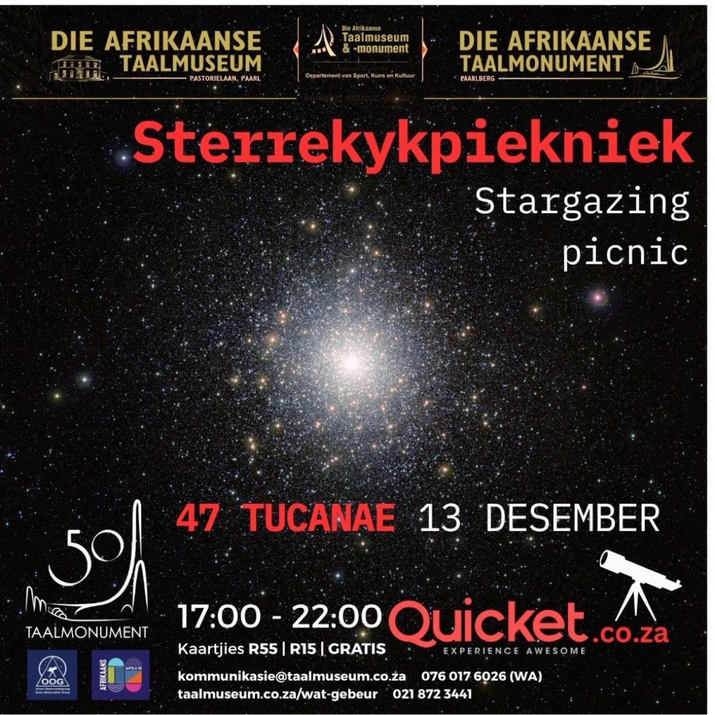 Skouspel bo die Taalmonument, 13 December | Event in Paarl | AllEvents