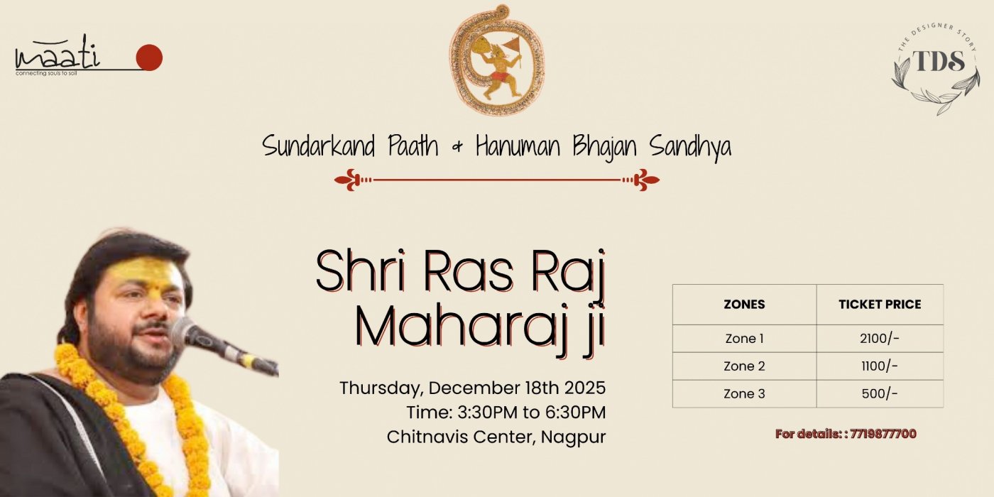 Sunderkand Path & Hanuman Bhajan Satsang!, 18 December | Event in Nagpur | AllEvents