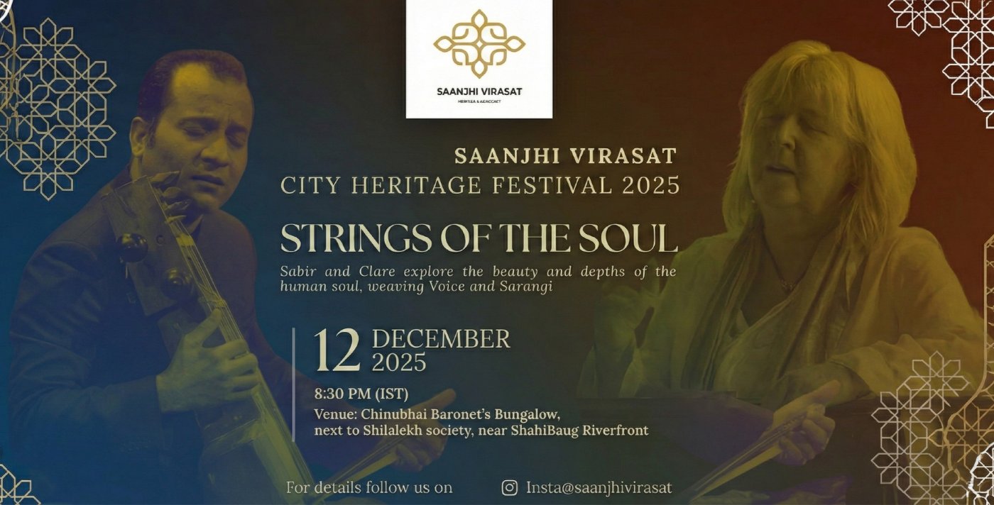 Strings of the soul 🎻, 12 December | Event in Ahmedabad | AllEvents
