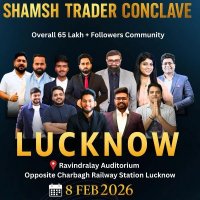 SHAMSH TRADER CONCLAVE logo