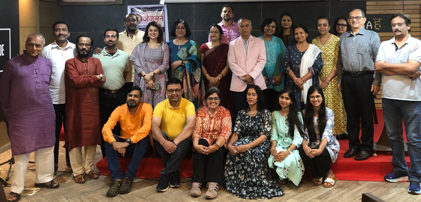 Anjuman - Hindi Urdu Marathi poetry open mic, 21 December | Event in Pune | AllEvents