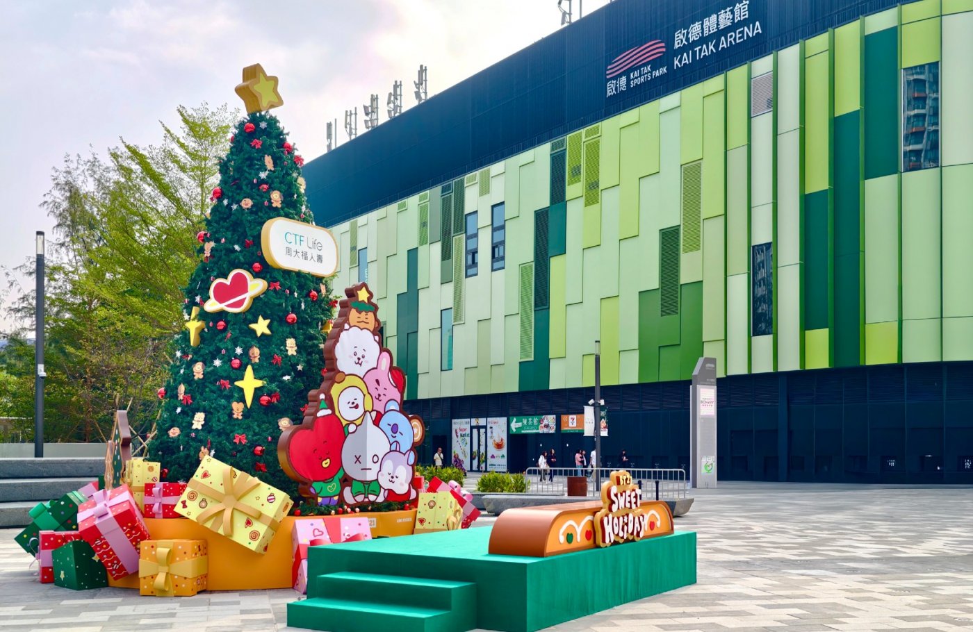 “BT21 SWEET HOLIDAY @ Kai Tak Sports Park”, 11 December | Event in Kowloon | AllEvents