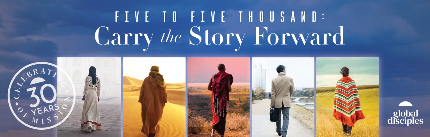 Global Disciples Dinner-Sarasota, 29 January | Event in Sarasota | AllEvents