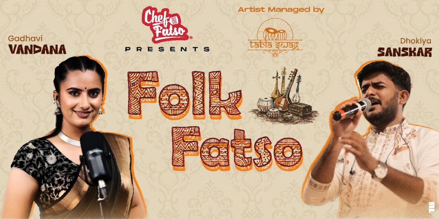 FOLK FATSO ., 21 December | Event in Rajkot | AllEvents