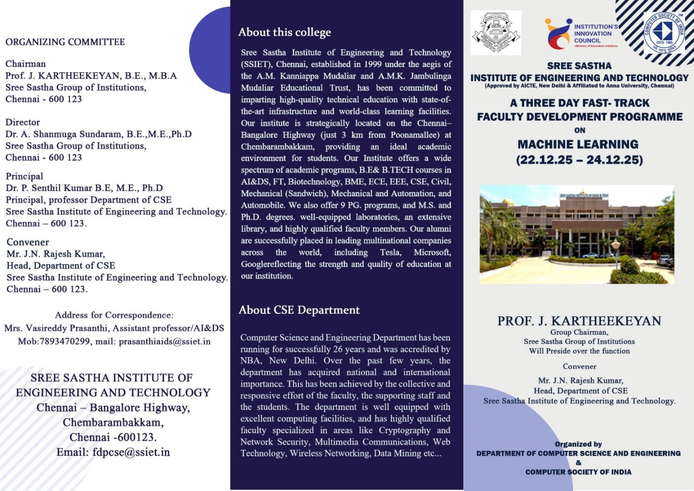 Fast-Track Faculty Development Programme on Machine Learning, 22 December | Event in Sriperumbudur | AllEvents