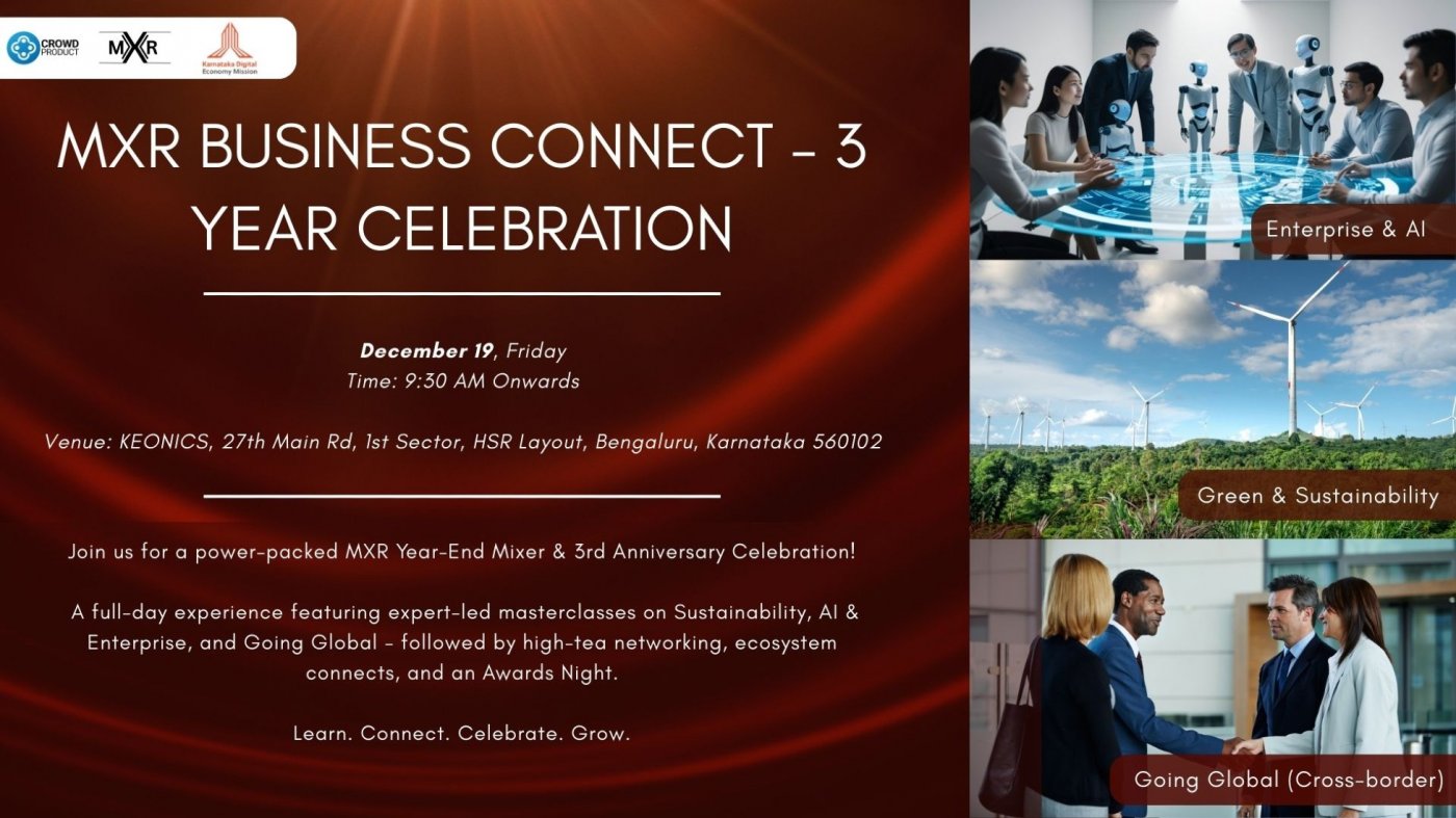 Find out how you can scale you Startup with KAN and going global 🌟 - Bengaluru, Dec 19, 19 December | AllEvents