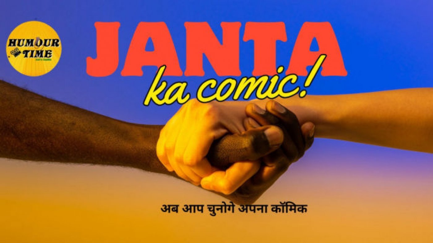 Janta Ka Comic - Stand Up Comedy Show , 14 December | Event in Ahmedabad | AllEvents