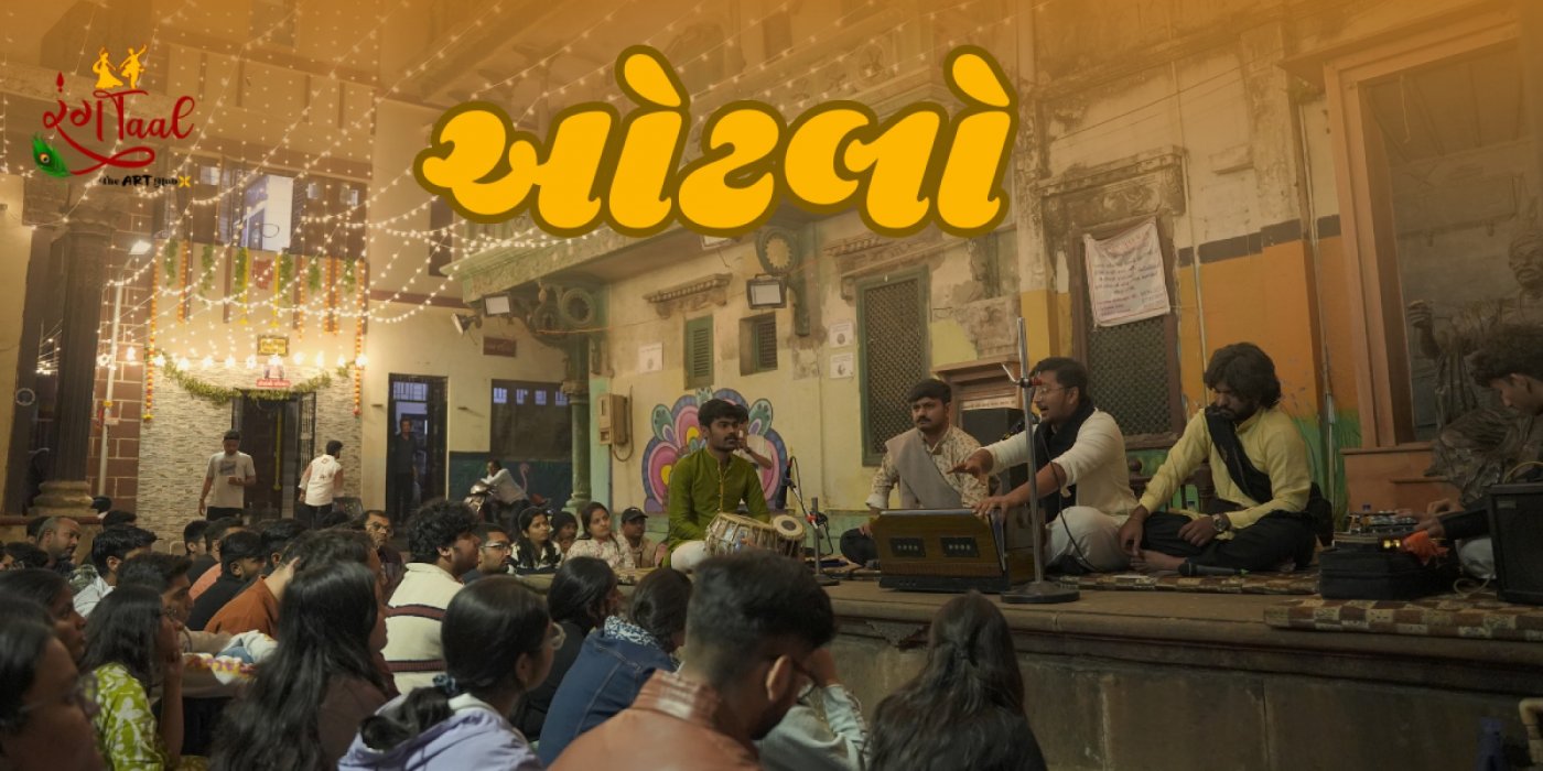 OTLO - Original Tales of LOcals, 21 December | Event in Ahmedabad | AllEvents